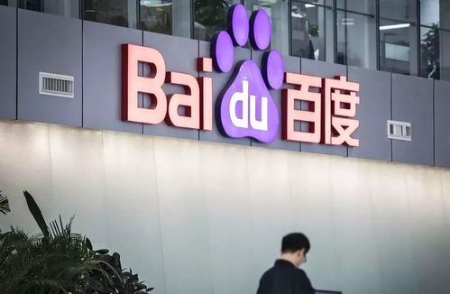 如何百度秒收