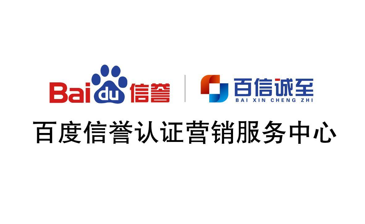 百度SEO排名工具外推蜘蛛池